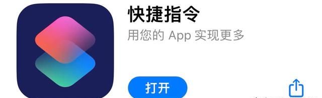 如何删除iphone的wifi连接记录图3