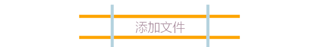 如何刻录开始有数字信息的光盘,图文店刻录光盘的方法和步骤图21