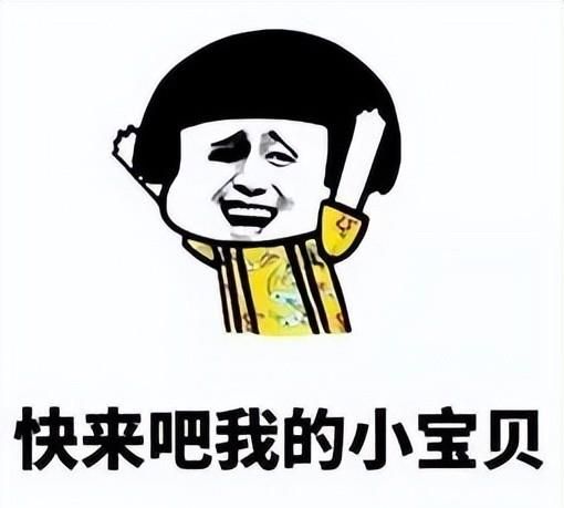 平面设计优秀的画册版式设计布局图1