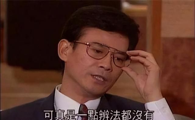 如何全面系统的学习股票投资？掌握这些思路就可以了图8