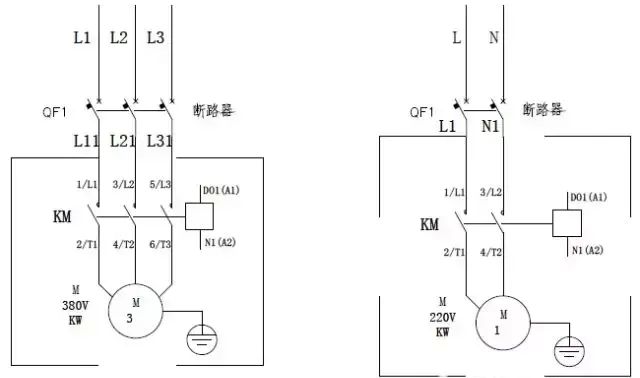 空气源热泵采暖制冷综合应用手册图26