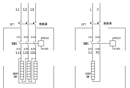 空气源热泵采暖制冷综合应用手册图27