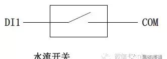 空气源热泵采暖制冷综合应用手册图28