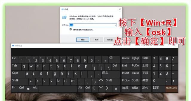 windows系统隐藏6个实用功能图4