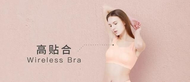 粉红大使,提倡关爱乳房健康图8