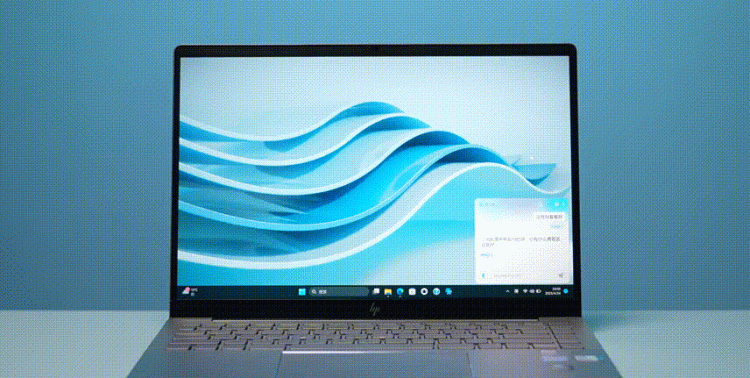 2023新品hp惠普星bookpro14测评图36