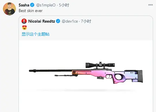 渐变大狙什么时候出的(csgo炼金渐变大狙1打9)图5