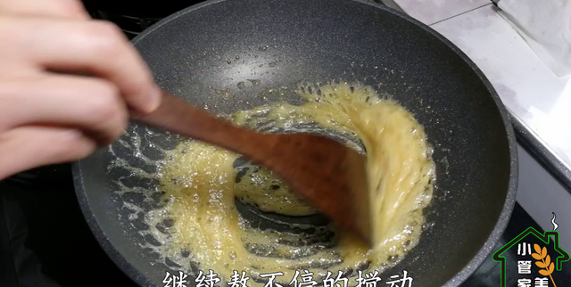 红烧肉糖浆怎么熬制,土豆红烧肉的糖浆制作方法图3