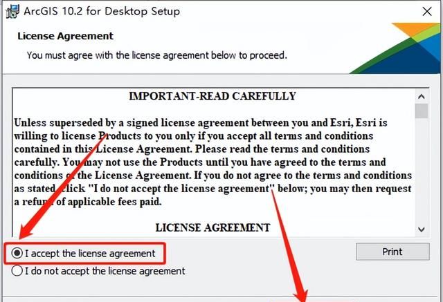 arcgis desktop 10.2安装图9