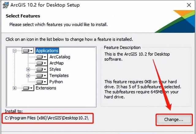 arcgis desktop 10.2安装图11