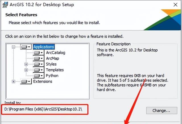 arcgis desktop 10.2安装图13