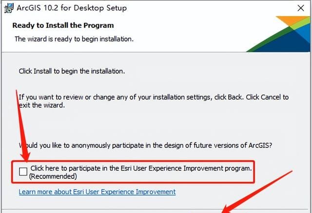 arcgis desktop 10.2安装图15