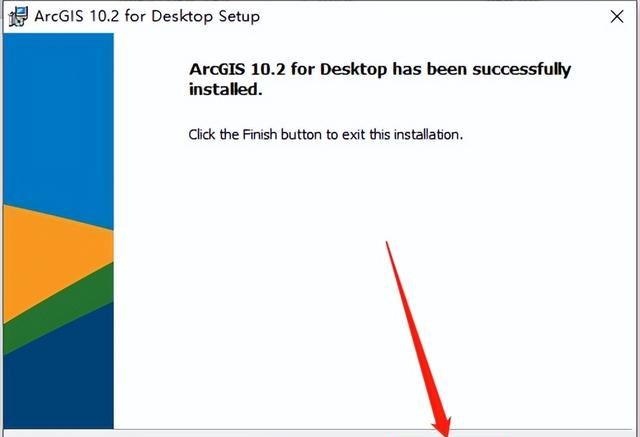 arcgis desktop 10.2安装图17