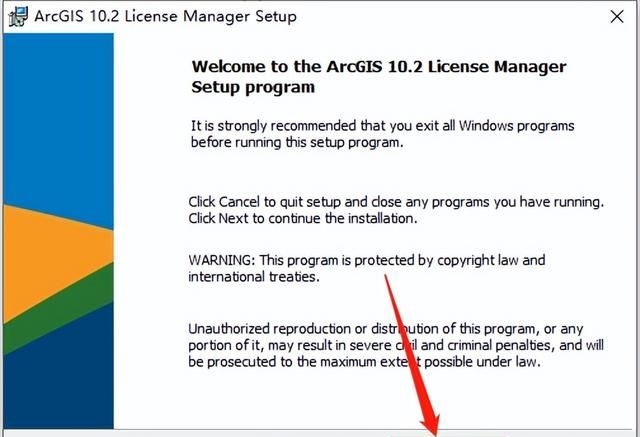 arcgis desktop 10.2安装图23