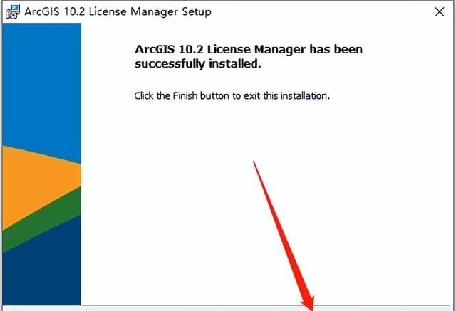 arcgis desktop 10.2安装图28