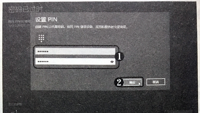 光盘安装windows10系统教程图28