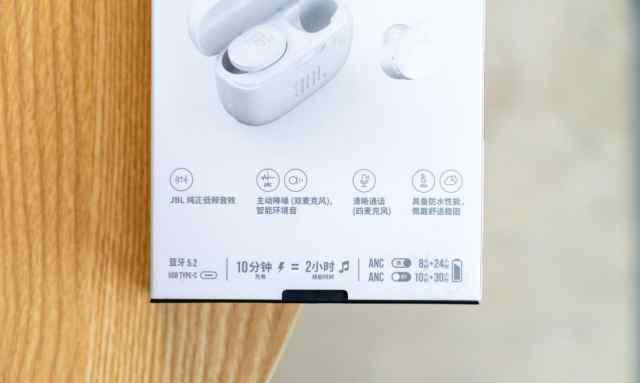 jbl真无线蓝牙耳机评测,jbl tune 510bt头戴式耳机评测图11