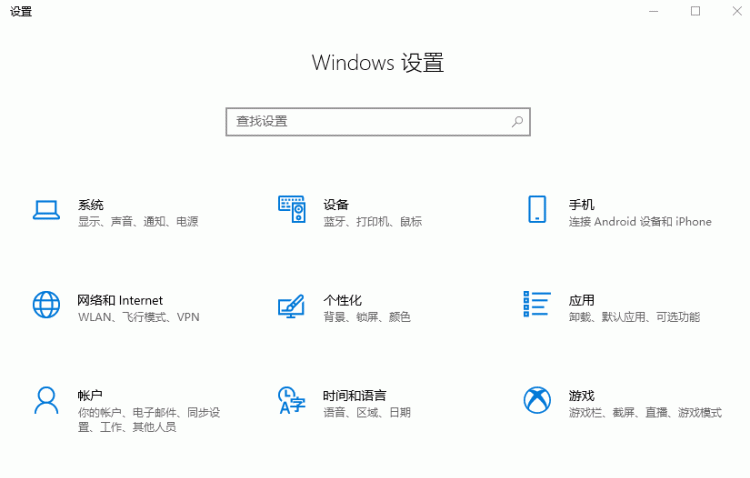 电脑c盘变红满了怎么清理还有很多垃圾广告图6