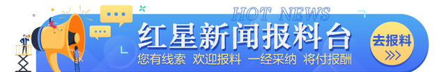 婚俗改革遏制天价彩礼河南试点,河南启动婚俗改革后彩礼多少图4