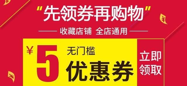 小程序商城怎么设置优惠券,小程序商城怎么对接优惠券图2