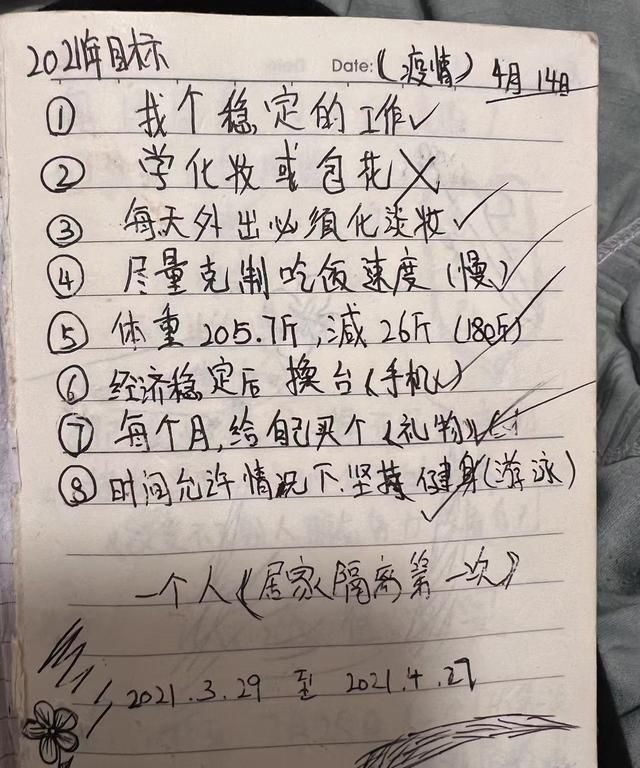 大批缅甸姑娘涌入中国图7