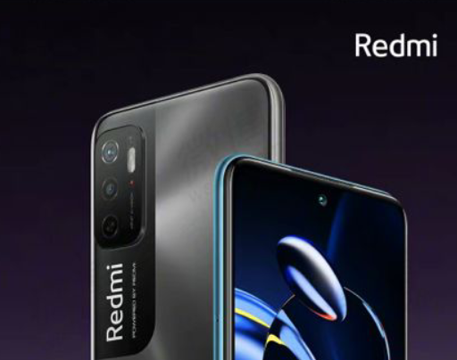 小米redmi note11更新到13.0.7系统图3