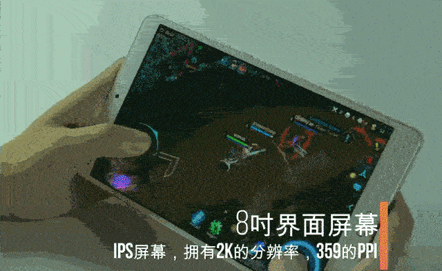 王者荣耀最合适的屏幕尺寸(王者荣耀最合适的手机屏幕尺寸)图16