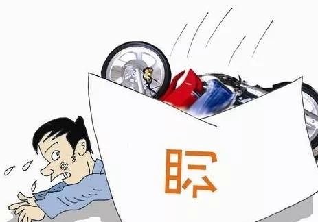 如果被判刑的人没钱缴纳罚金会怎样?2022年图1