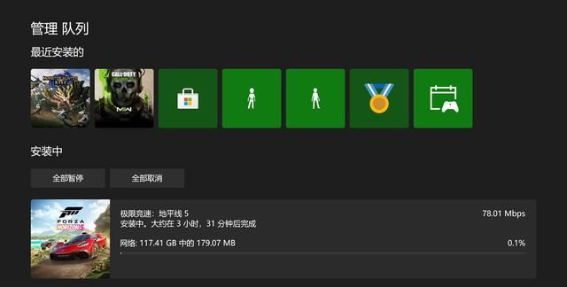 网易uu加速盒子是路由器么(网易uu怎么加速steam商店)图15