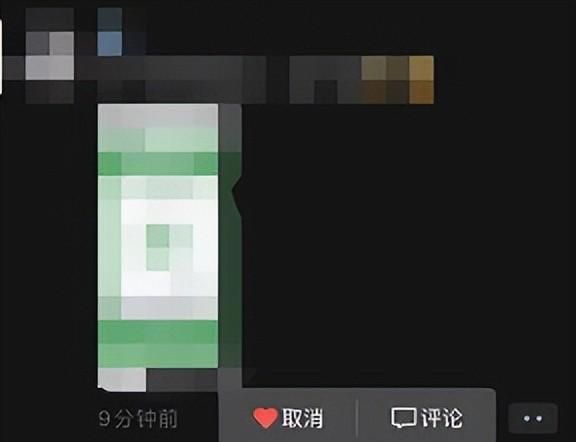 ios版微信更新!公众号主页再改版!还有这些新功能吗图7