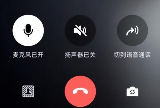 ios版微信更新!公众号主页再改版!还有这些新功能吗图14