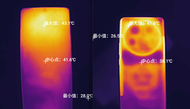 小米13ultra除了相机还有什么优势图47