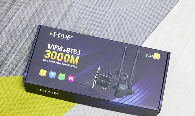 老旧笔记本升级wifi6网卡,台式机升级wifi6千兆网卡图1