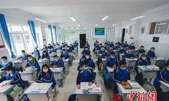 钉钉复学复课平台在哪里,钉钉复学复课图2