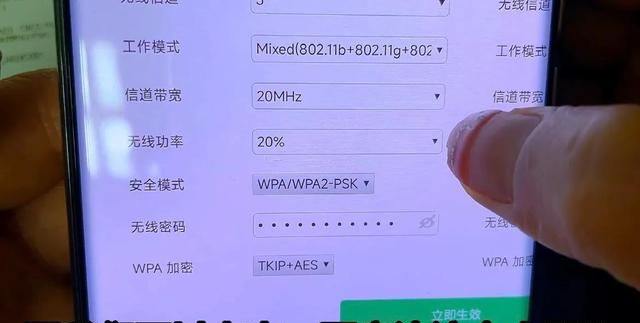 光猫网速怎么设置不被限速(怎样修改电信光猫的限速)图8