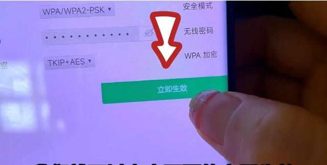 光猫网速怎么设置不被限速(怎样修改电信光猫的限速)图11