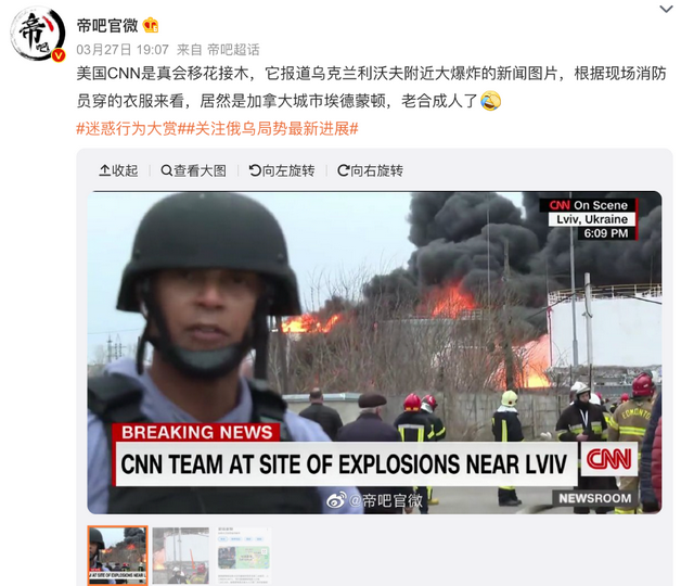 美国最大爆炸案详情图1