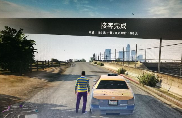 gta成就有什么用图7