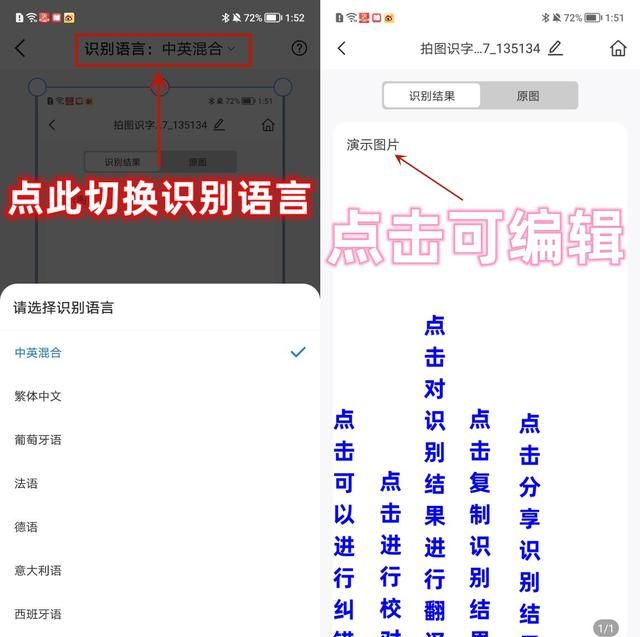 华为鸿蒙开始升级,你们收到推送了吗?升级感觉怎么样?图6