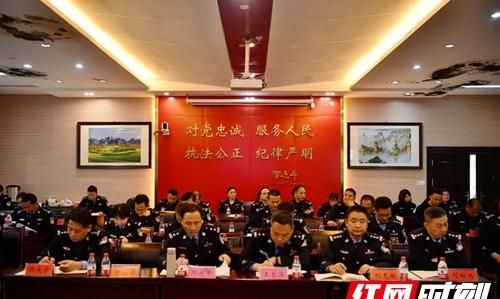 2021年全市公安警务保障工作座谈会召开时间图2