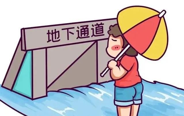 3小时脱困！小汽车雨夜遇滑坡身陷淤泥，台湖镇公路站紧急救援图11