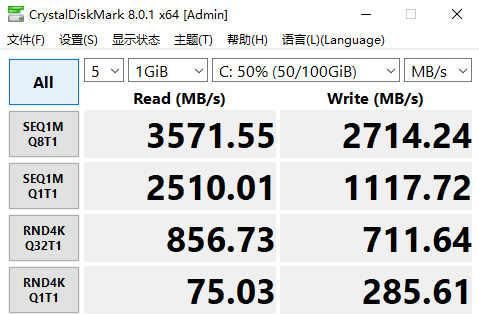 宁美gi5主机配置(宁美gi5主机)图24