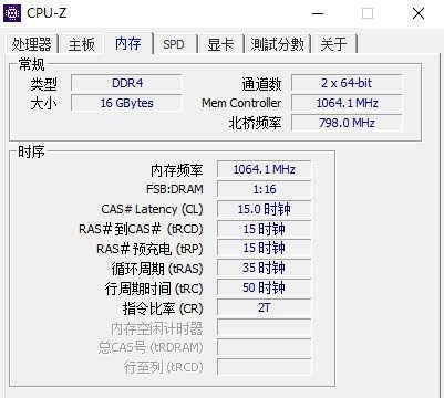 宁美gi5主机配置(宁美gi5主机)图25