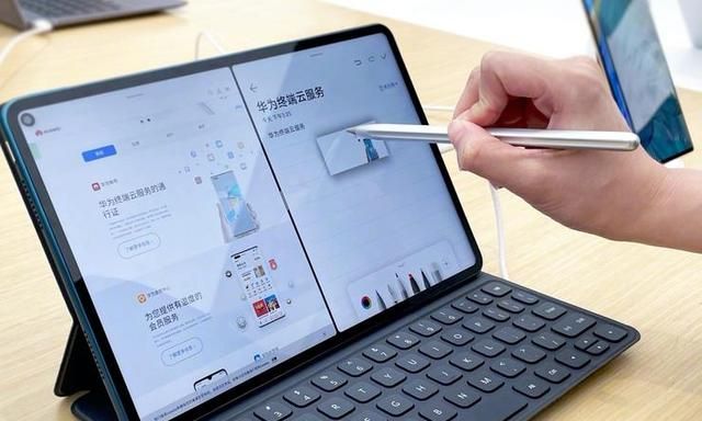 多设备协同 华为,华为matebook14s多屏协同超级终端图3