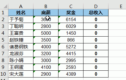 excel单元格格式文本如何改成常规图6