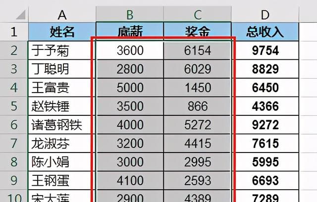 excel单元格格式文本如何改成常规图11