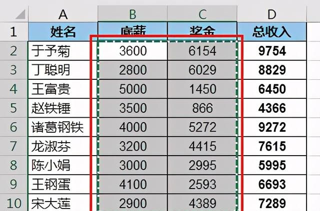 excel单元格格式文本如何改成常规图13