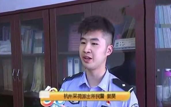 男子陌陌结识女网友图1