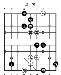 三人玩的象棋游戏规则,棋疯子象棋残局三战吕布图4