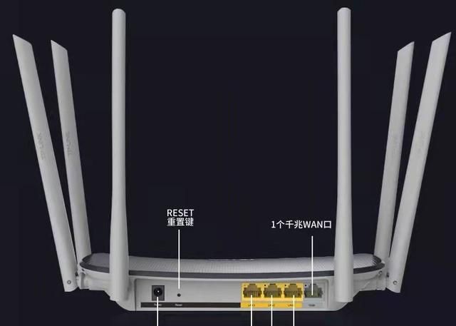 如何自己设置wifi密码(怎样设置比较难的wifi密码)图2